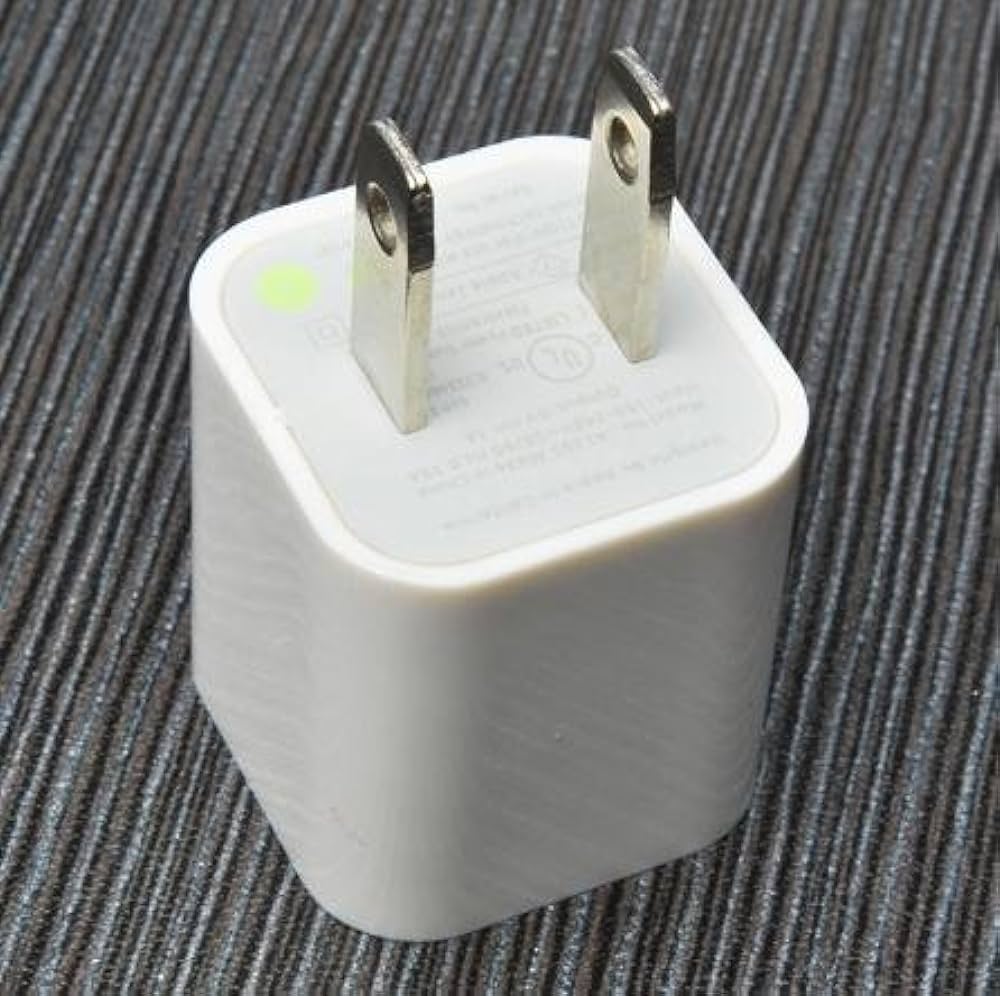 5W USB INTERNATIONAL ADAPTER