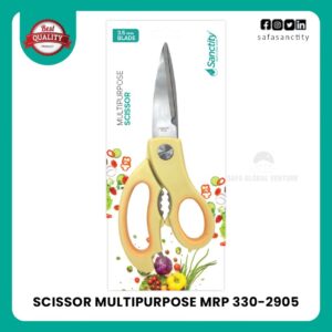 Multipurpose Scissors